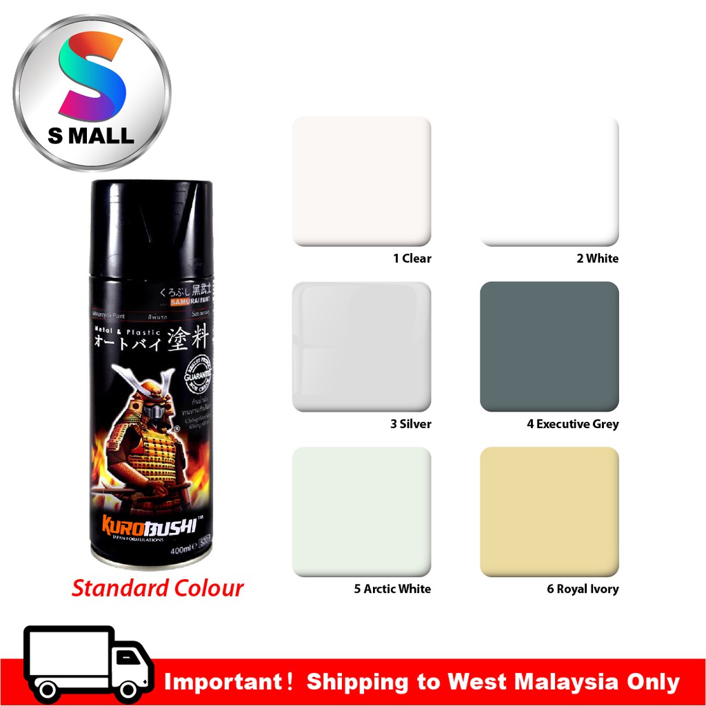 Samurai Spray Paint Standard Colour 400ml ( 1 to 19 ) Shopee Malaysia