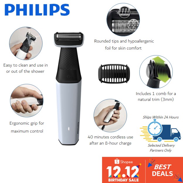 philips body groomer 3mm comb