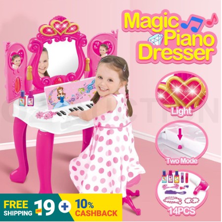 piano dresser toy