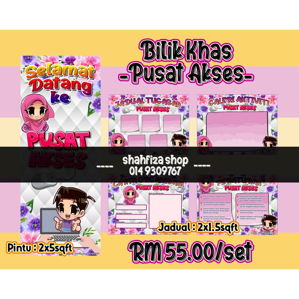 Banner Sekolah Bilik Khas Bilik Akses Ready Stock Shopee Malaysia