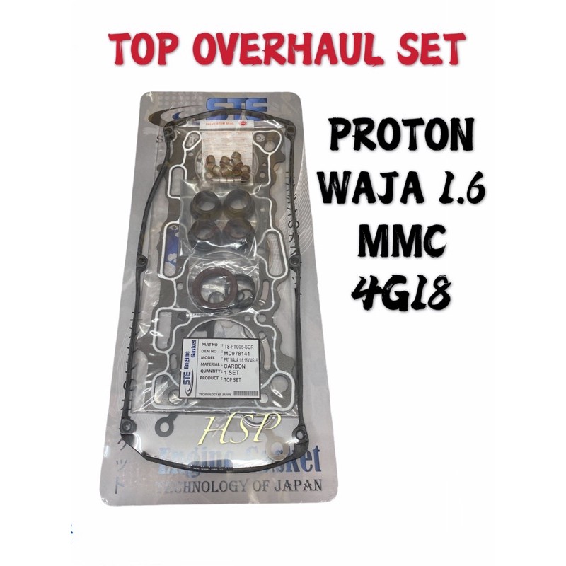 PROTON WAJA MMC 4G18 TOP OVERHAUL GASKET SET (CARBON) Shopee Malaysia