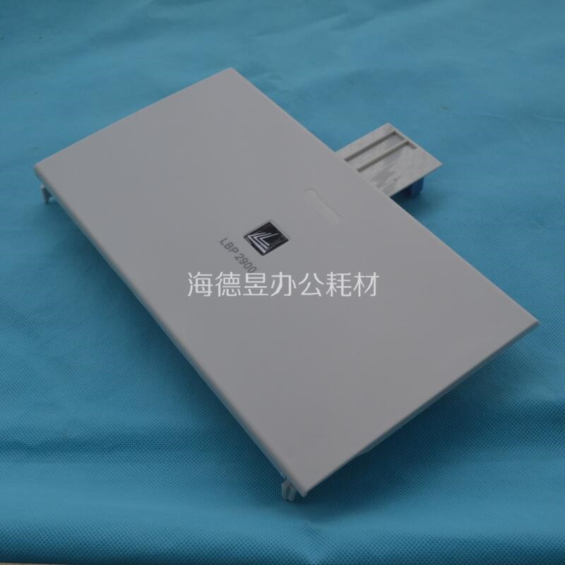Output paper tray for Canon LBP2900 LBP3000 Paper Pickup Tray Assembly