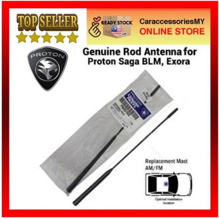 PROTON EXORA SAVVY SAGA BLM ROOF ROD ANTENNA POLE ORIGINAL Shopee 