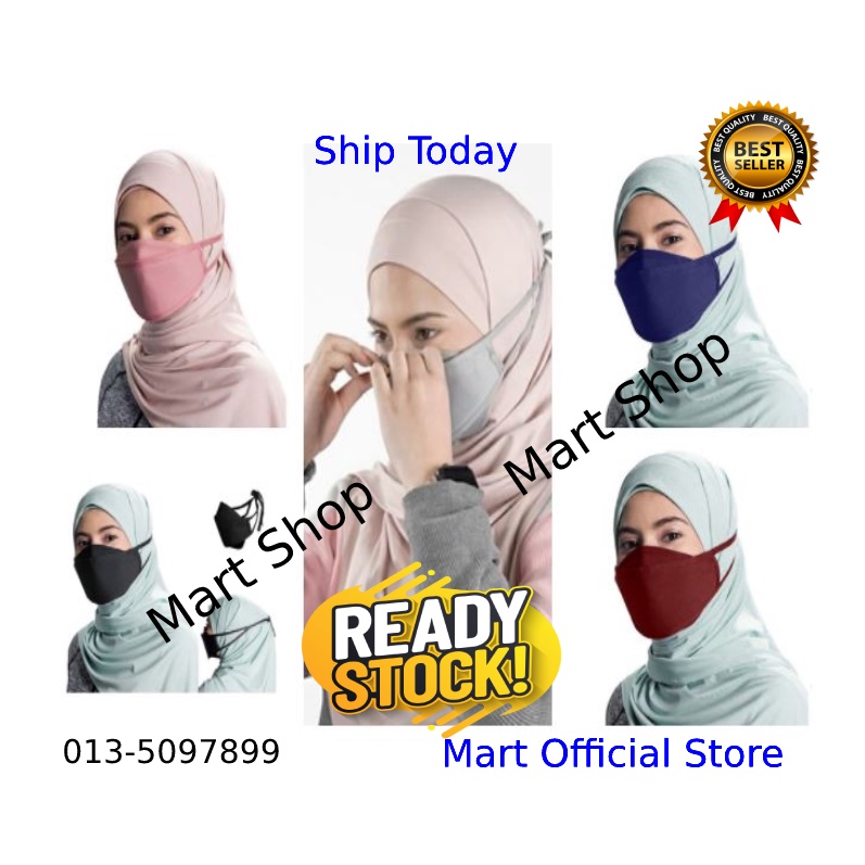 KF94 Fabric Double Up Face Mask Tie Back Ear loop Hijab Face Mask KF94