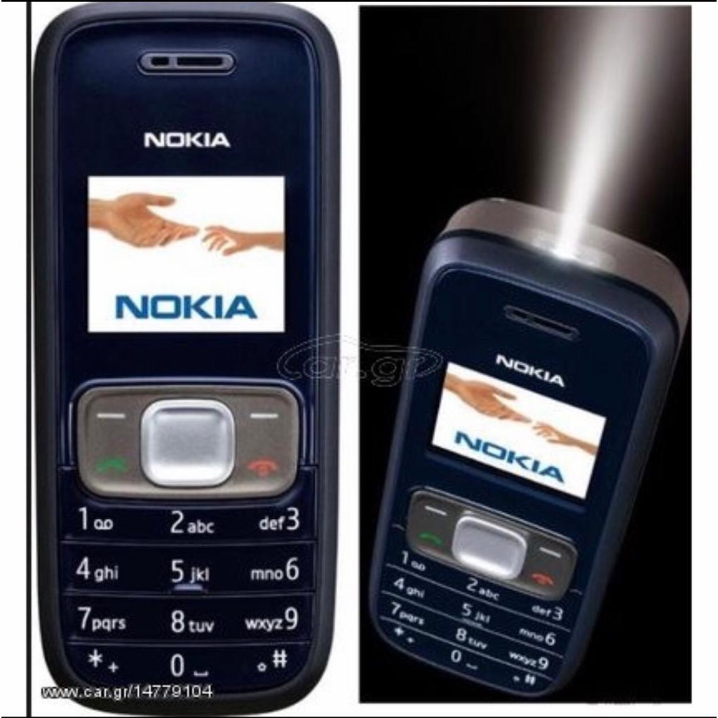 Nokia 1209