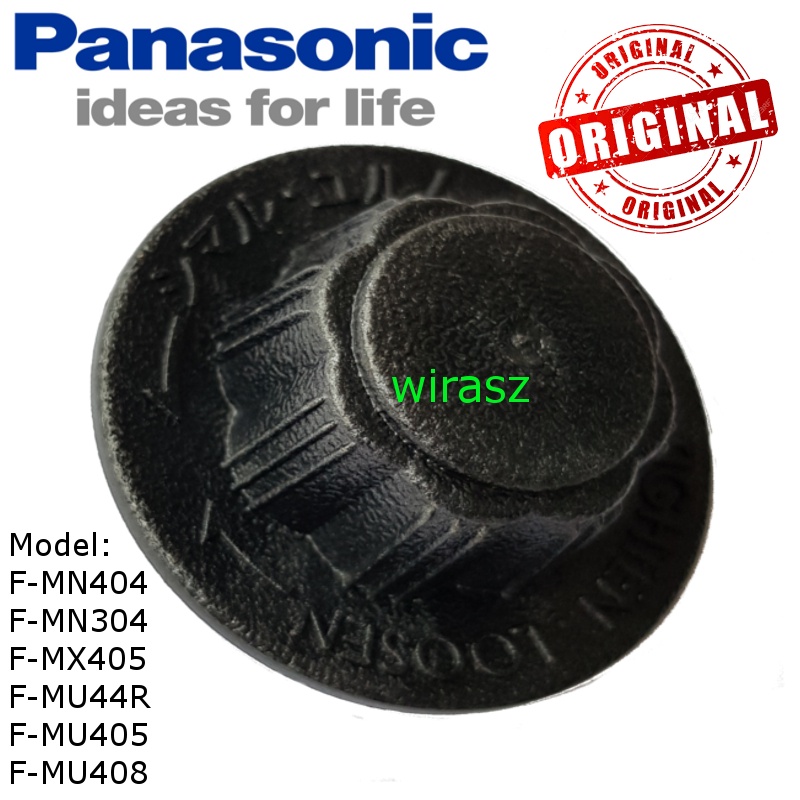 Panasonic KDK Table Fan Wall Fan Stand fan Auto fan Blade Knob Spinner Knob / Guard Lock Nut - Original Spare Part