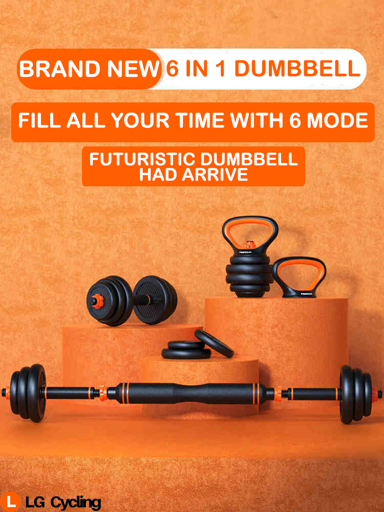 Fed Set Futuristic Dumbbell Set 6 in 1 Function 40kg Set Indoor Workout Training Barbell Kettlebell Pushup