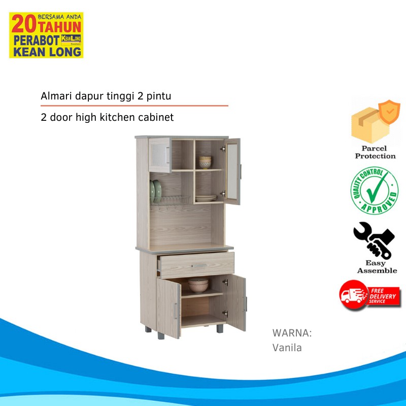 Dapur 2 Pintu Desainrumahid com Dapur 2 Pintu Desainrumahid com