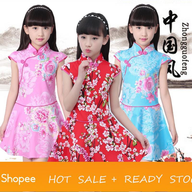 casual dresses for 12 year olds