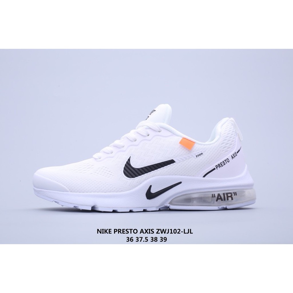 nike presto axis