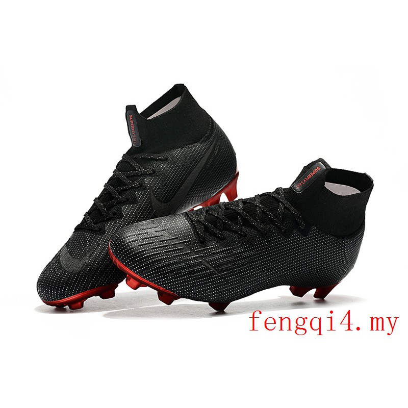 nike mercurial psg