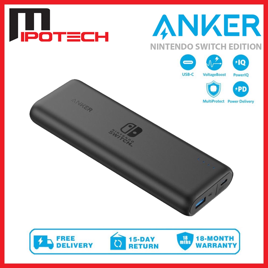 powercore 20100