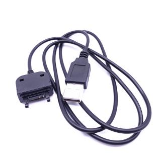 VINTRONS Batteria Al Litio 900mAh Per Sony Ericsson - Compatibile Con W960i, W595, K810i E Molti Altri