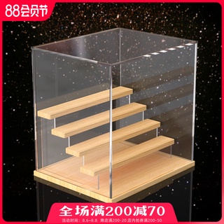 42x26x20cm Clear Plastic Model Display Box Dustproof Case for 1/60 Gundam PG 