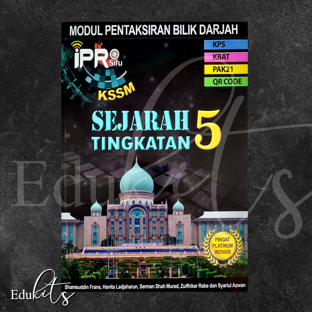 Edukits Ipro Sifu Modul Pentaksiran Bilik Darjah Sejarah Tingkatan 5 Kssm Shopee Malaysia