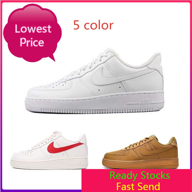 classic nike air force