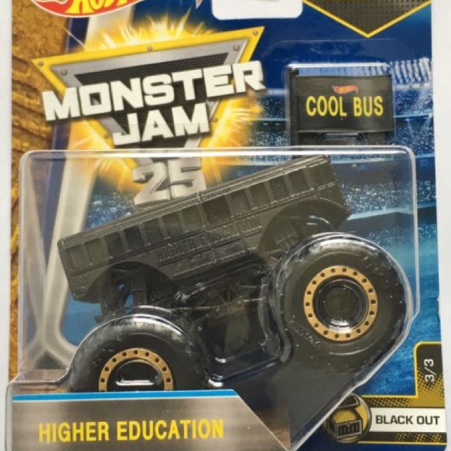 monster jam higher education