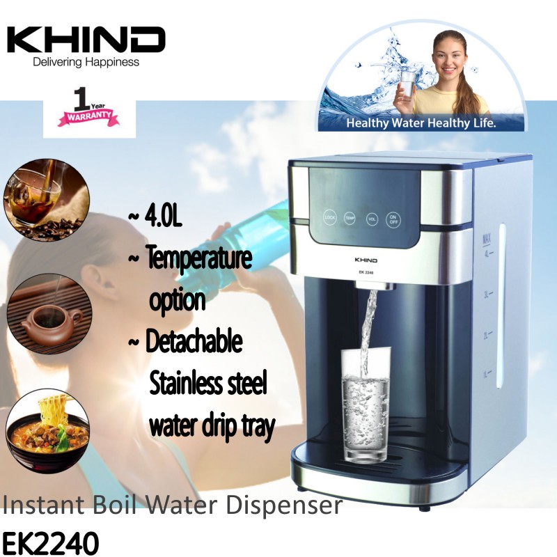 KHIND INSTANT BOIL WATER DISPENSER EK2240 Shopee Malaysia