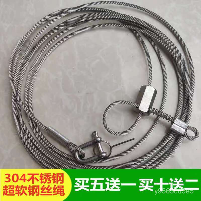 304Material Tightening One-Way Sleeve Steel Wire Fixing Buckle Cable ...