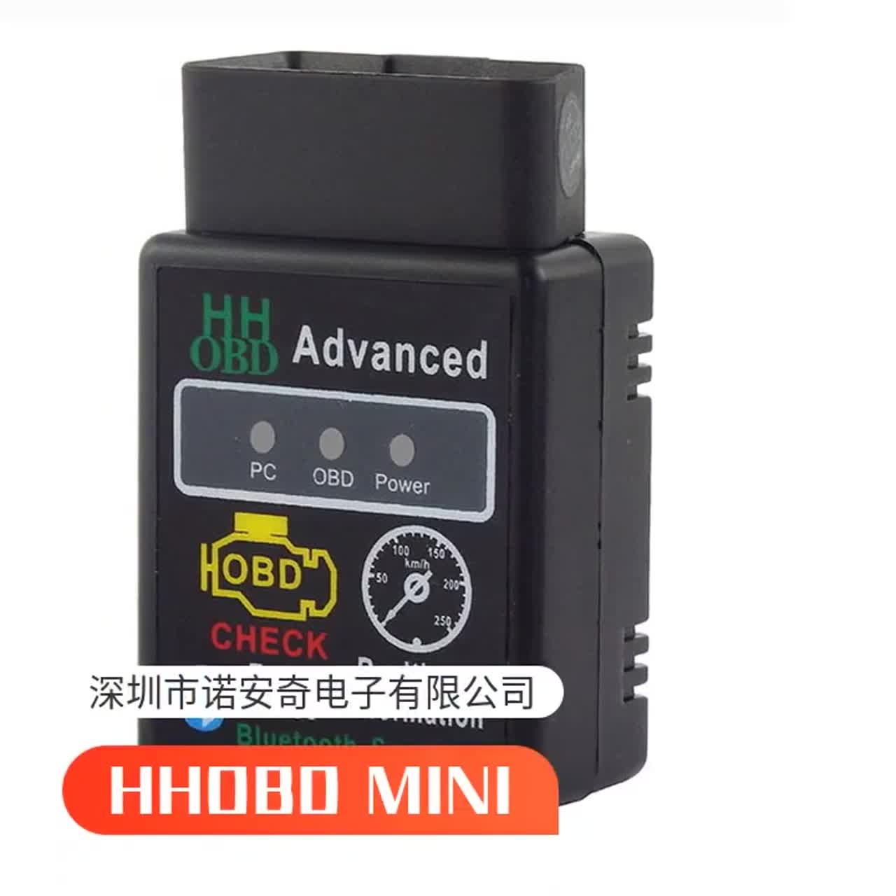 Buy Hot Spot Autool Obd2 Automotive Engine Fault Code Reader Bluetooth Elm327 Seetracker Malaysia