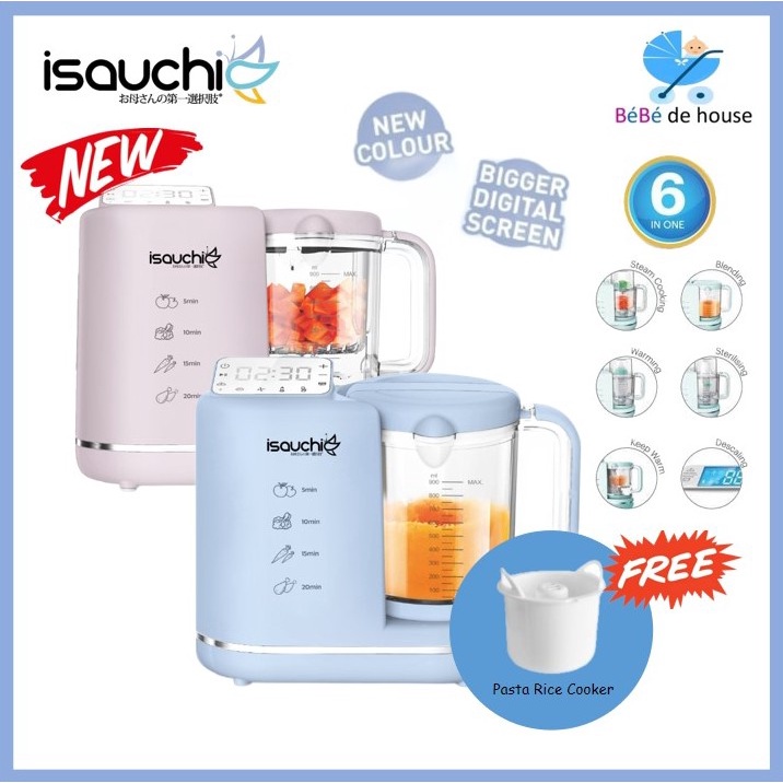 Isa Uchi Isauchi ismart Digital 6 in 1 MultiFunction Baby Food