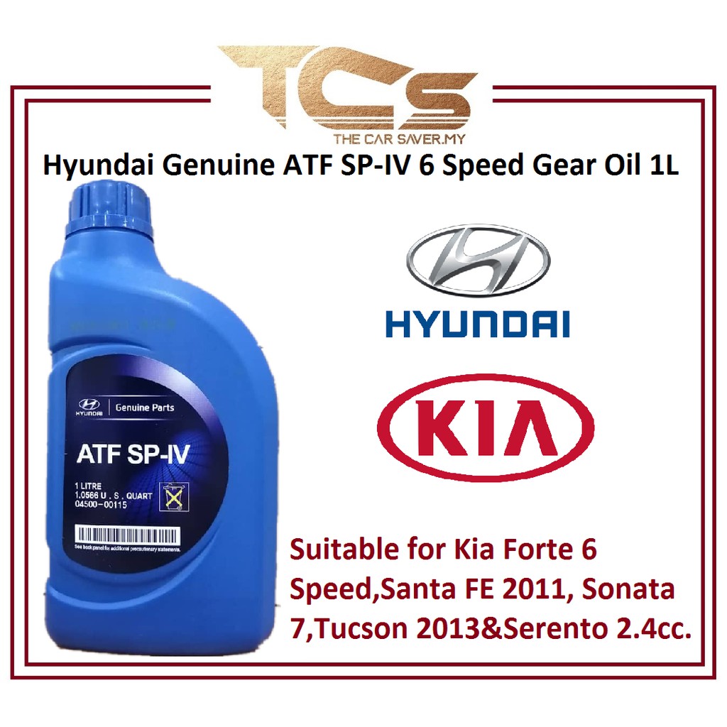 Hyundai Genuine ATF SP-IV 6 Speed Gear Oil 1L