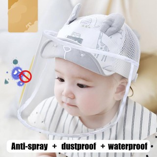 ✨READY STOCK and Free Gift ✨ Baby hat kids face shield removable protective cap prevention of baby face shield with free gift  anti-splash baby face shield