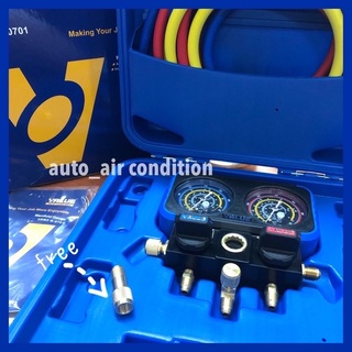 VALUE NAVTEK Manifold Gauge Set (VRM2-B-0701) R32 R410A R134a R22 Air ...