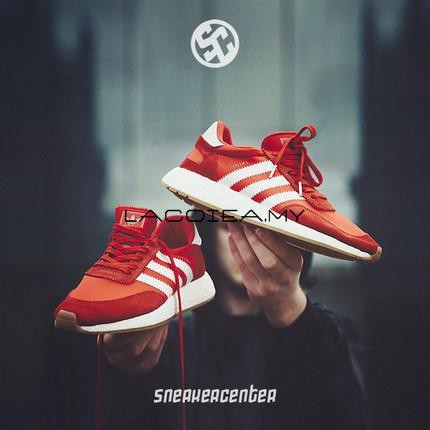 goku iniki