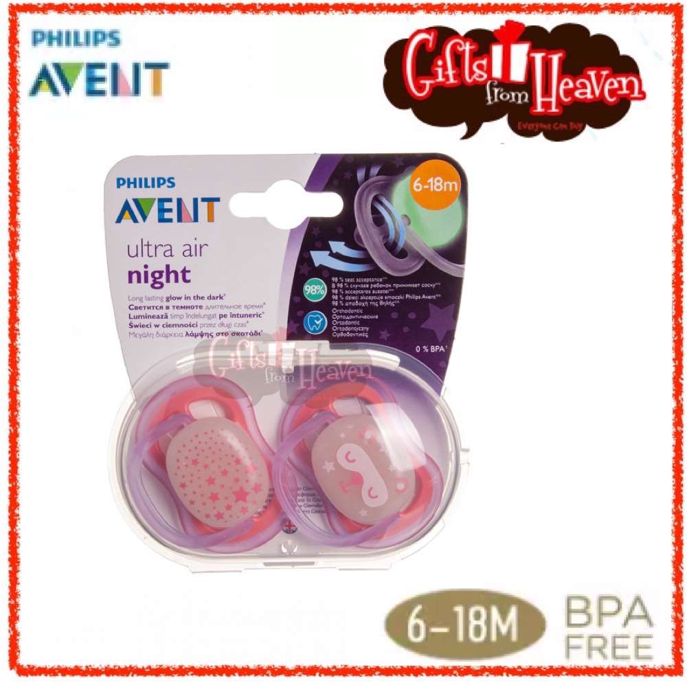 avent night time dummies