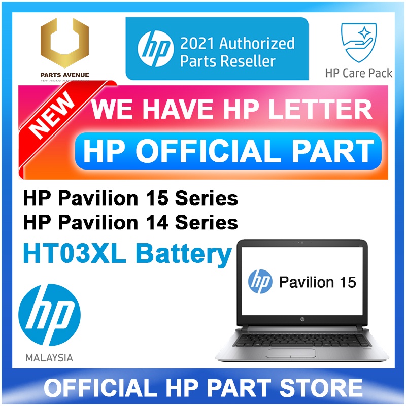 HP OFFICIAL ht03xl Battery for HP Pavilion 14 15 X360 Battery (L11119
