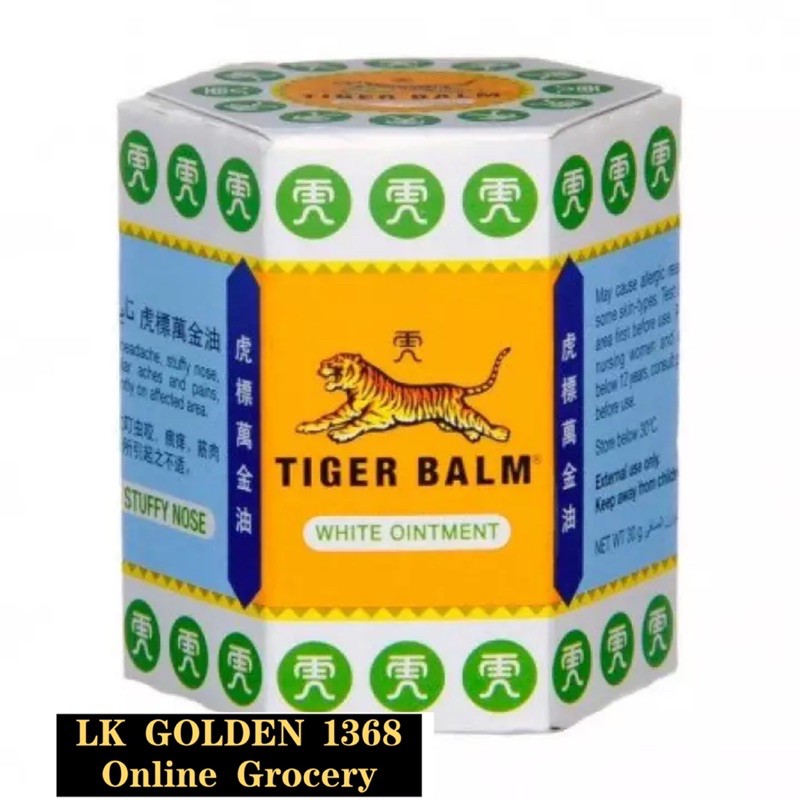 30g Tiger Balm Plus & White Ointment 30g | Shopee Malaysia