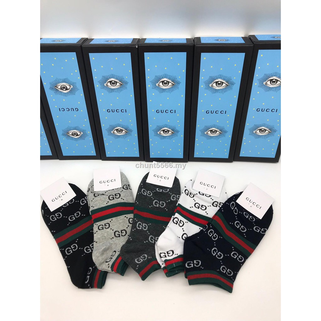 authentic gucci socks