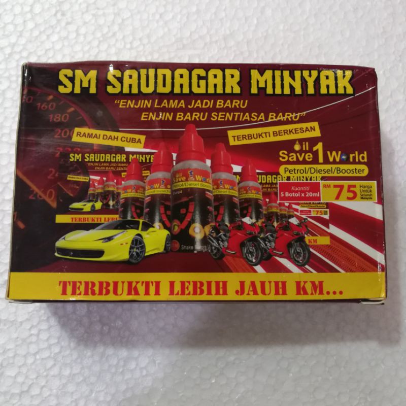 Buy Ready Stock Saudagar Minyak Sebotol Jimat Minyak Kenderaan Pick Up Power Enjin Lama Jadi Baru Enjin Baru Selalu Baru Seetracker Malaysia