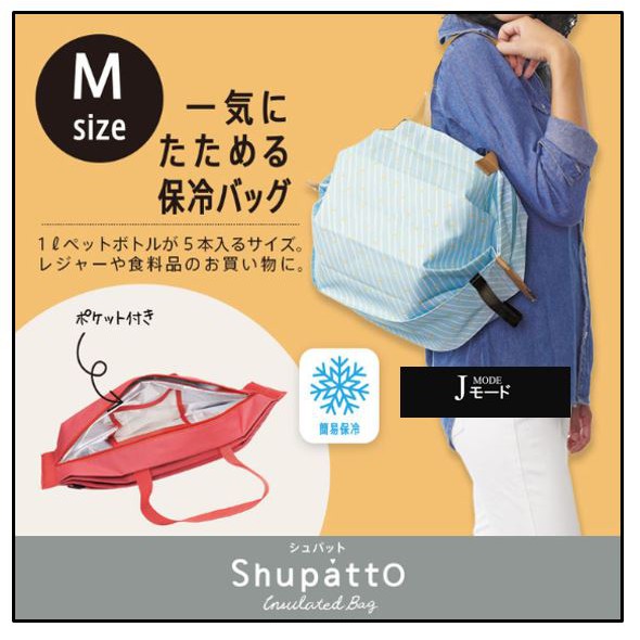 Shopee Malaysia Free Shipping Across Malaysia