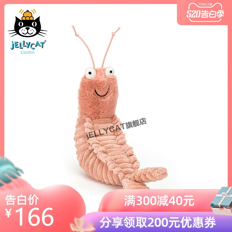 shrimp plush toy