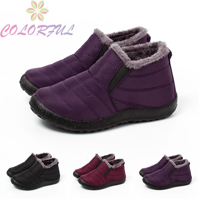 non skid womens shoes