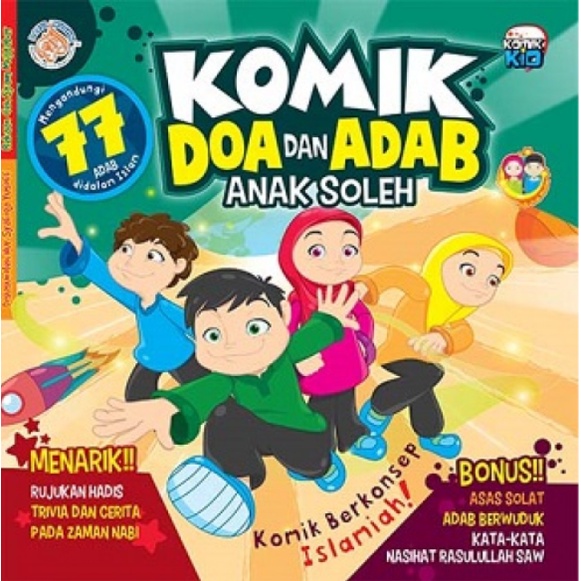 Komik Doa Dan Adab Anak Soleh