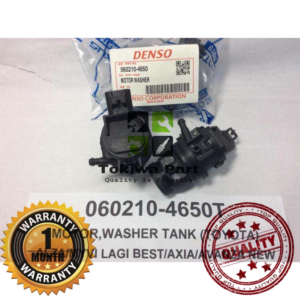 060210-4650 Washer Pump Tank Motor Perodua Myvi Lagi Best Alza Axia