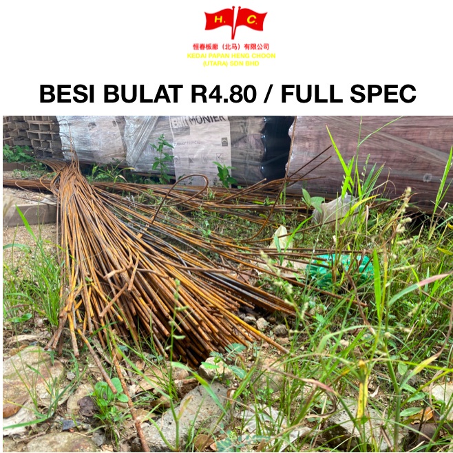 5 KAKI BESI BULAT R4.80/ FULL SPEC (READY STOCK) | Shopee Malaysia