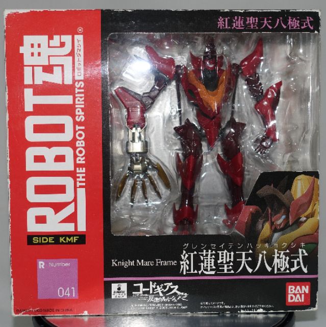 Robot Spirits Code Geass Guren Seiten Shopee Malaysia