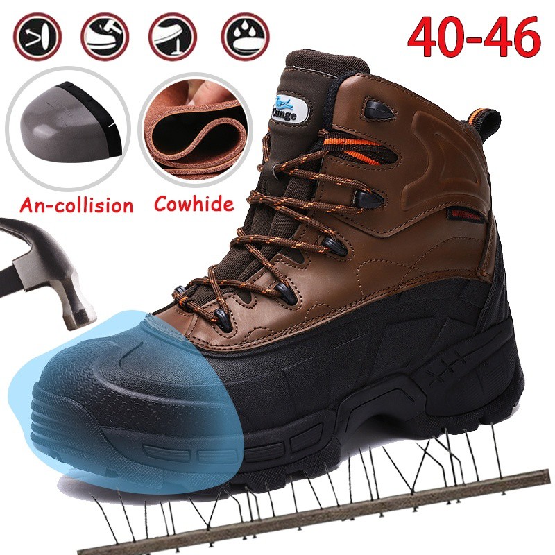 fashion hiking boots mens