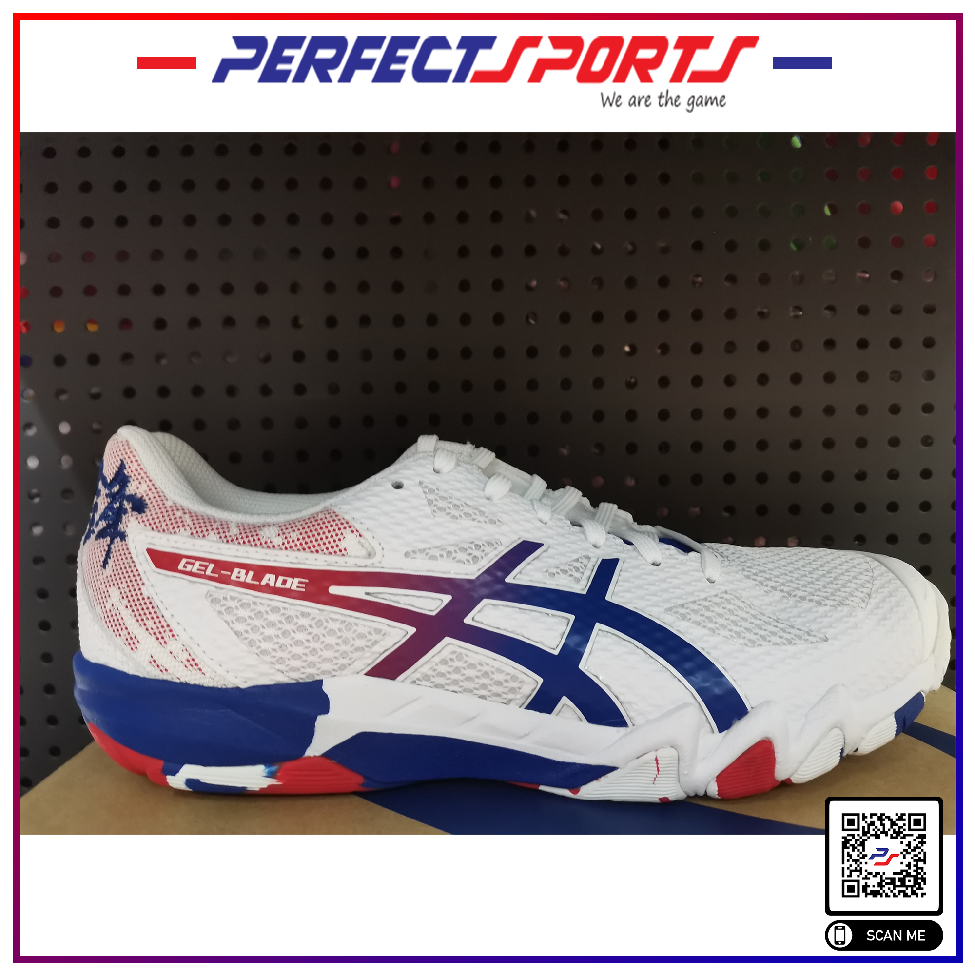 asics gel blade 7