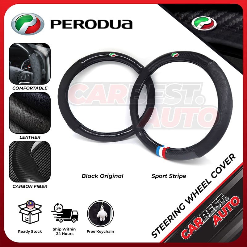 [FACTORY PRICE] Perodua Carbon Fiber Leather Steering 