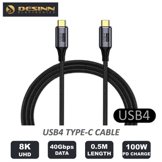 USB4 Thunderbolt 4 USB C Cable Support Thunderbolt 4/3 100W PD Charging ...