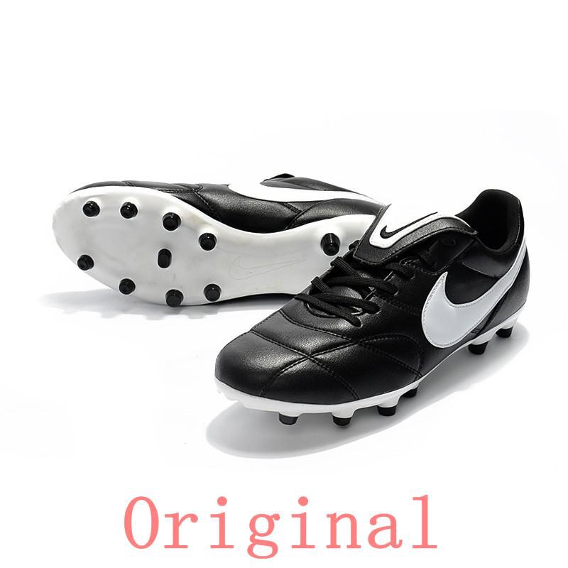 nike premier 45