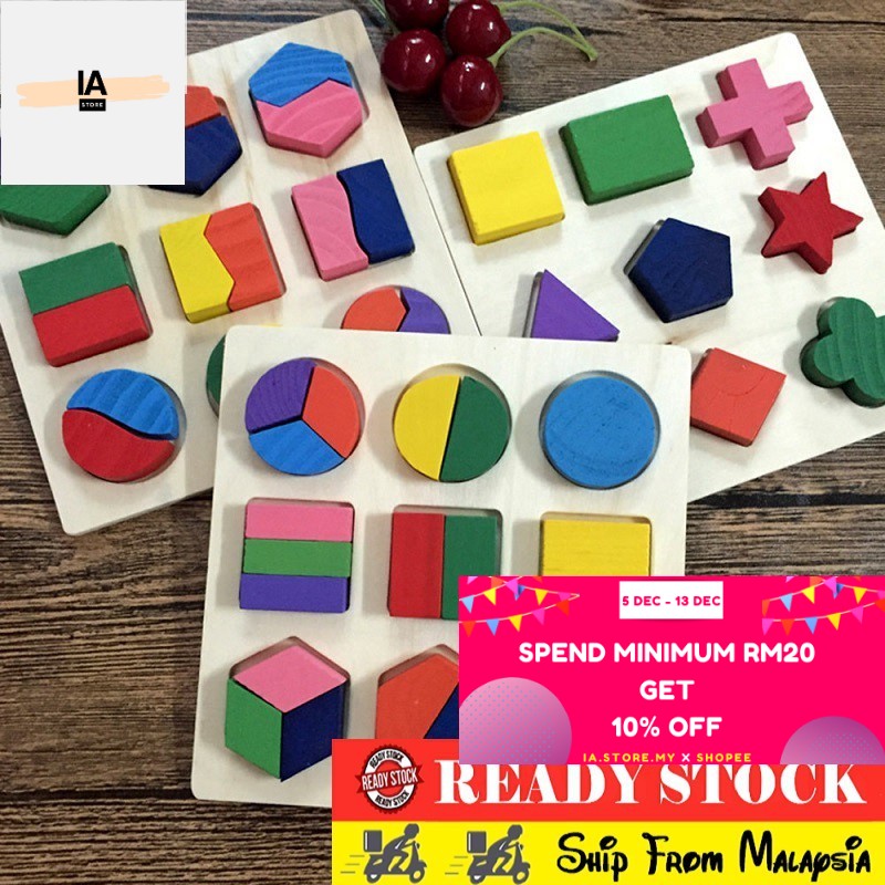 Wooden Geometry Puzzle Shapes Block 3D Sorting Baby Toys Montessori ...