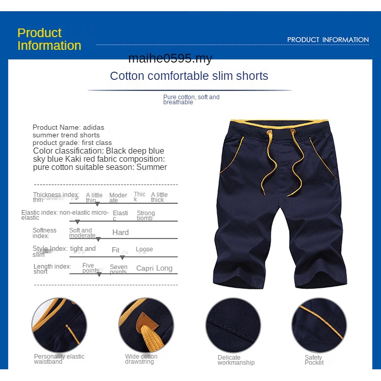 Must Durable Cotton Men Shorts Casual Short Pants Seluar Pendek Lelaki Men's Leisure Elastic Sports Teenagers Tops Sales - Image 5