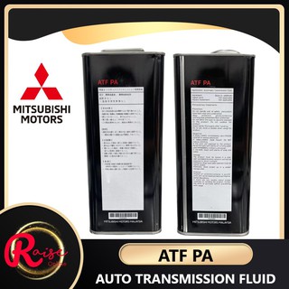 Atf pa mitsubishi аналоги