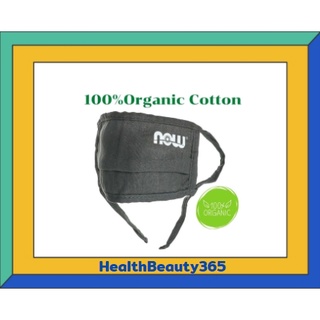Organic cloth mask from USA. Face Mask ”ORGANIC COTTON” 100% real, comfortable to breathe, easy to breathe, stackable other masks, washable, gray 1 piece.